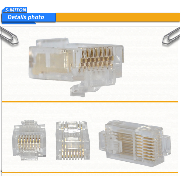 多機能cat5rj458p8cオスコネクタのためのネットワーク仕入れ・メーカー・工場