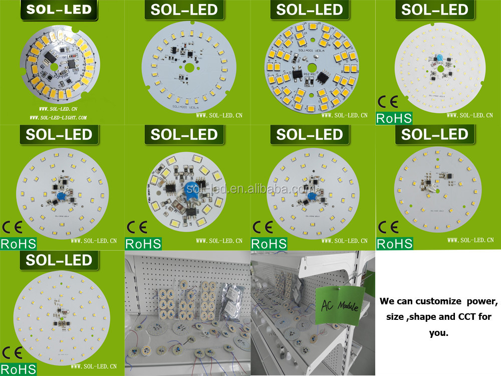 acledモジュールと10w900lm220v110vacled光エンジンをled電球ライト仕入れ・メーカー・工場