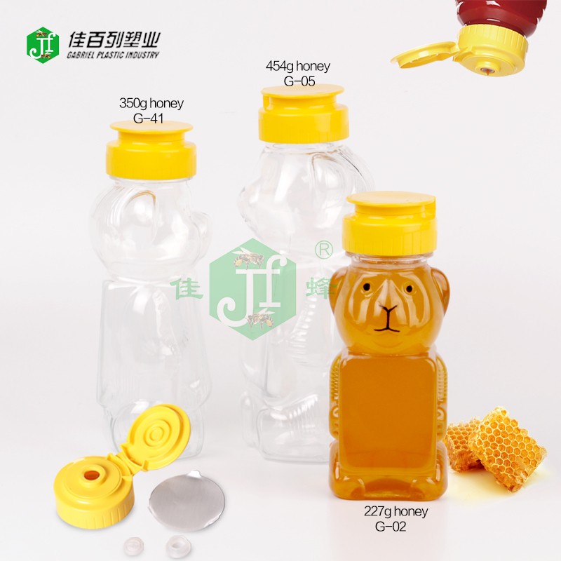 Food Grade Plastic Containers For Honey 350ml Hot Sale Squeeze Honey