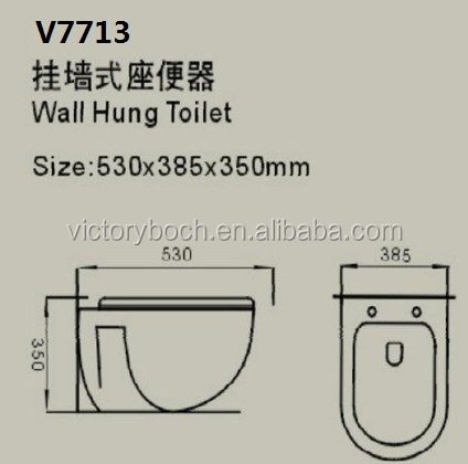 安い販売用トイレvictorybochholesale、 安い販売用トイレウォッシュダウン、 セラミック安い販売用トイレ仕入れ・メーカー・工場