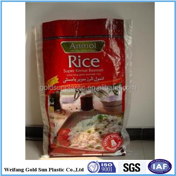 中国pp不織布バッグ/袋for50kg セメント 、小麦粉、米、肥料、食品、飼料、砂仕入れ・メーカー・工場