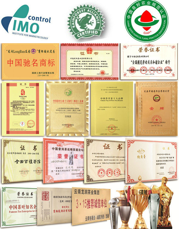 Time hornored Good quality Yunnan Black Tea
