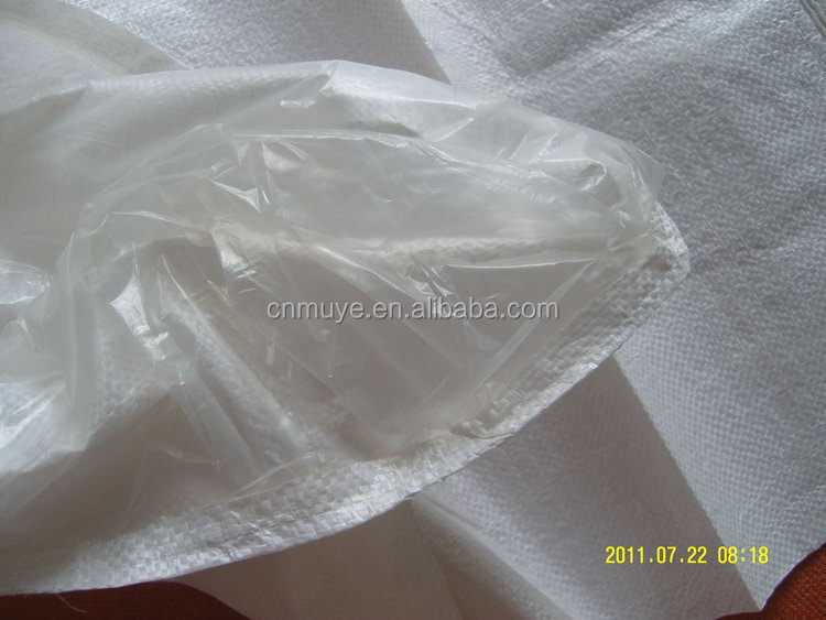 pp woven packing bag pp woven bag(sugar bag)06