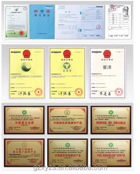 QQ20141022161329.jpg