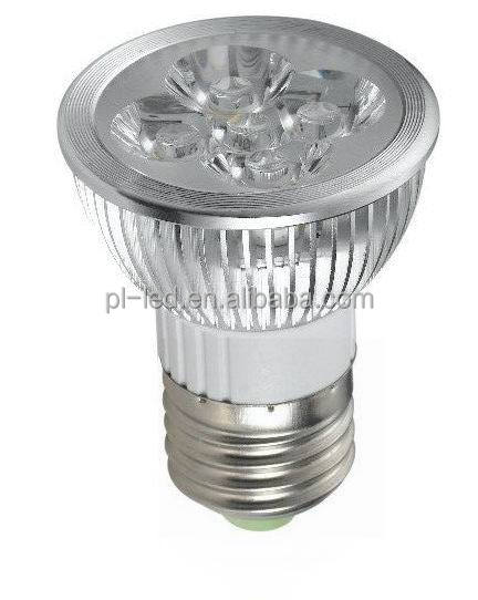 ハイパワーエネルギー- 省エネ4w220vledランプカップ問屋・仕入れ・卸・卸売り
