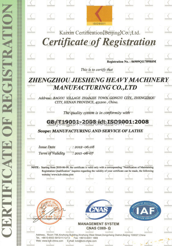 High Quality Vertical Milling Machine with ISO Certification問屋・仕入れ・卸・卸売り