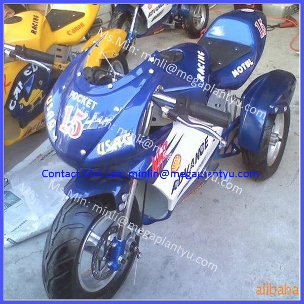 Honda mini moto pocket bike price #2