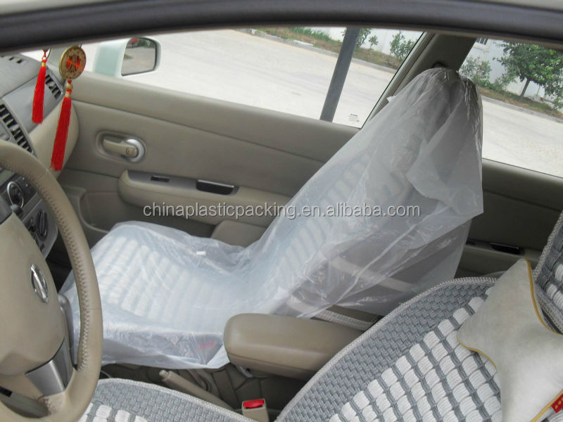 透明な使い捨てプラスチック製のカーシートはブロー成形タイプ問屋・仕入れ・卸・卸売り