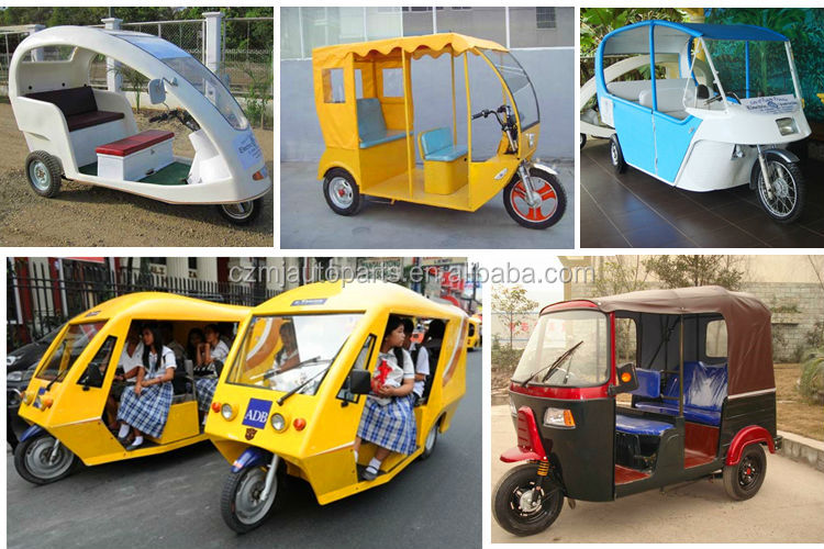 タイプdrudiscbrakeeletric三輪車乗客のための統合されたインドでリアアクスル問屋・仕入れ・卸・卸売り