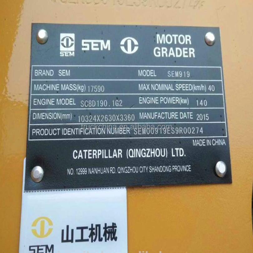 人気の販売sem919ドバイでの販売のモータグレーダ/中国/ペルー/アフリカ仕入れ・メーカー・工場