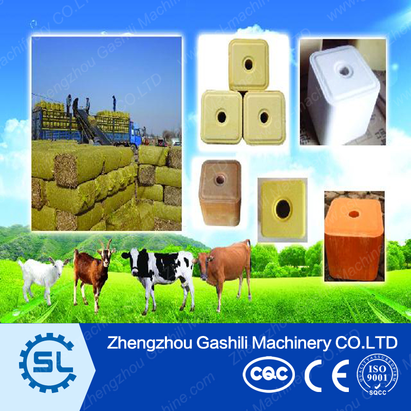 自動乳製品牛や羊ミネラル塩はなめるブロック製造機2kg15kg20kg25kg3kg5キロ10キロ仕入れ・メーカー・工場