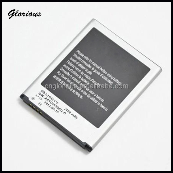 高品質3.7v2100mahバッテリーの交換用バッテリーサムスンギャラクシーs3i9300問屋・仕入れ・卸・卸売り