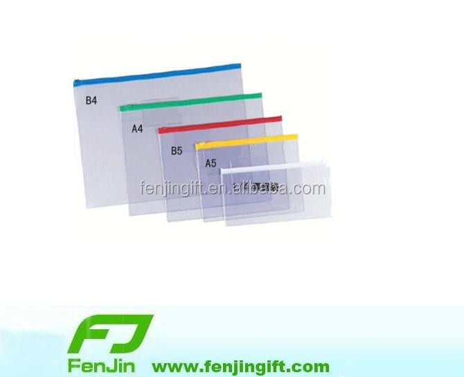 QQ20160628144006.jpg