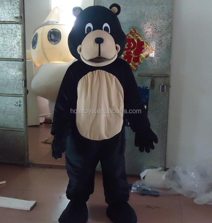 Bear.jpg