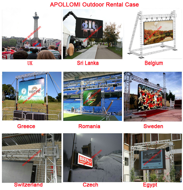 outdoor rental case.jpg