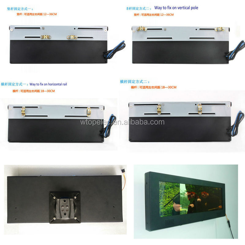 14.9inch fixing way.jpg