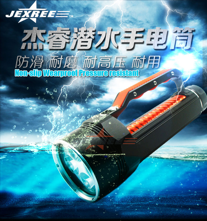 新しいクリーt6アルミ付き防水ランプip67ダイビング懐中電灯問屋・仕入れ・卸・卸売り