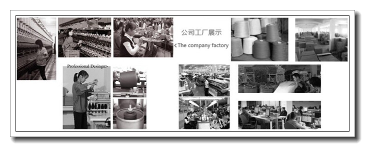 100％純粋なメリノカシミヤ繊維織物用糸問屋・仕入れ・卸・卸売り