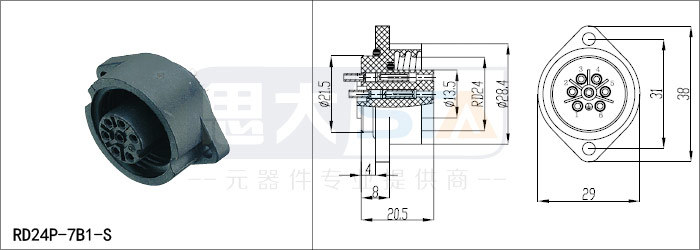 空気rd24j10スタイルプラグ圧着コネクタ仕入れ・メーカー・工場