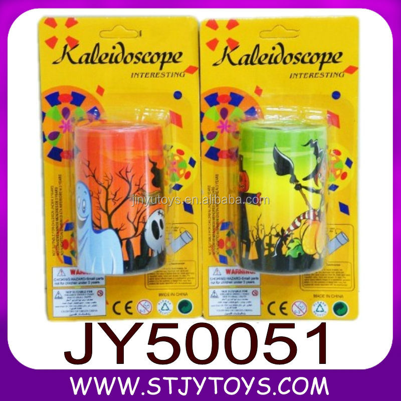 プロモーションギフト、 プラスチック/ハロウィーンのための紙の万華鏡問屋・仕入れ・卸・卸売り