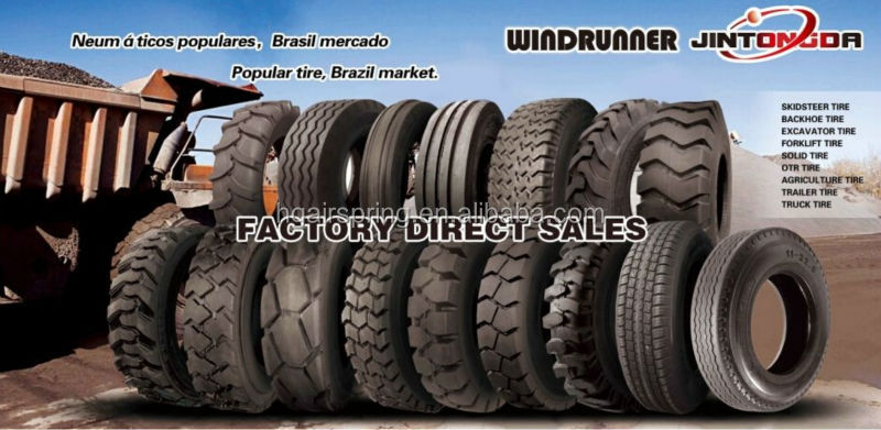 16.5/85-2415.5-38r-1農業タイヤ問屋・仕入れ・卸・卸売り