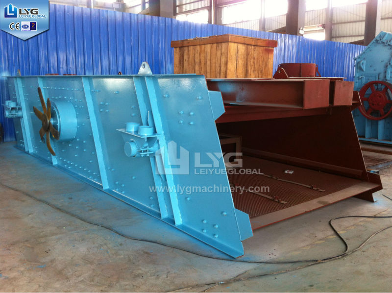 cocoa powder vibrating screen