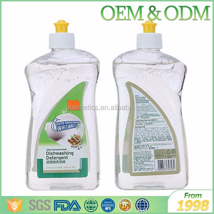 dish-wash-02.jpg