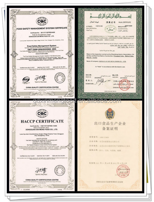 EDO 518g Soda Cracker(seaweed fla)