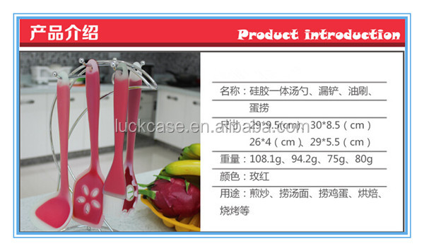 フルシリコーンクッキングツール/シリコン調理器具 キッチン用品問屋・仕入れ・卸・卸売り