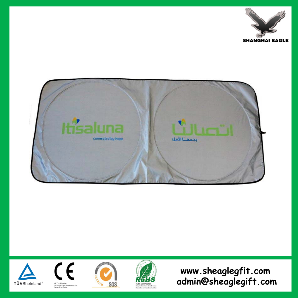 promotion car sunshade.png