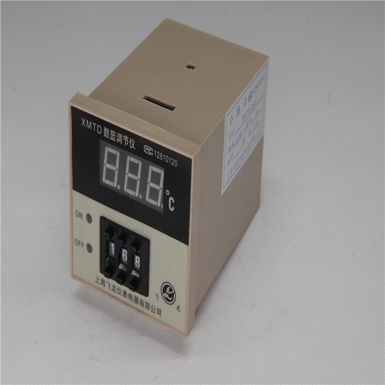 Factory Supply Xmtg Temperature Controller For Sale Buy Xmtg