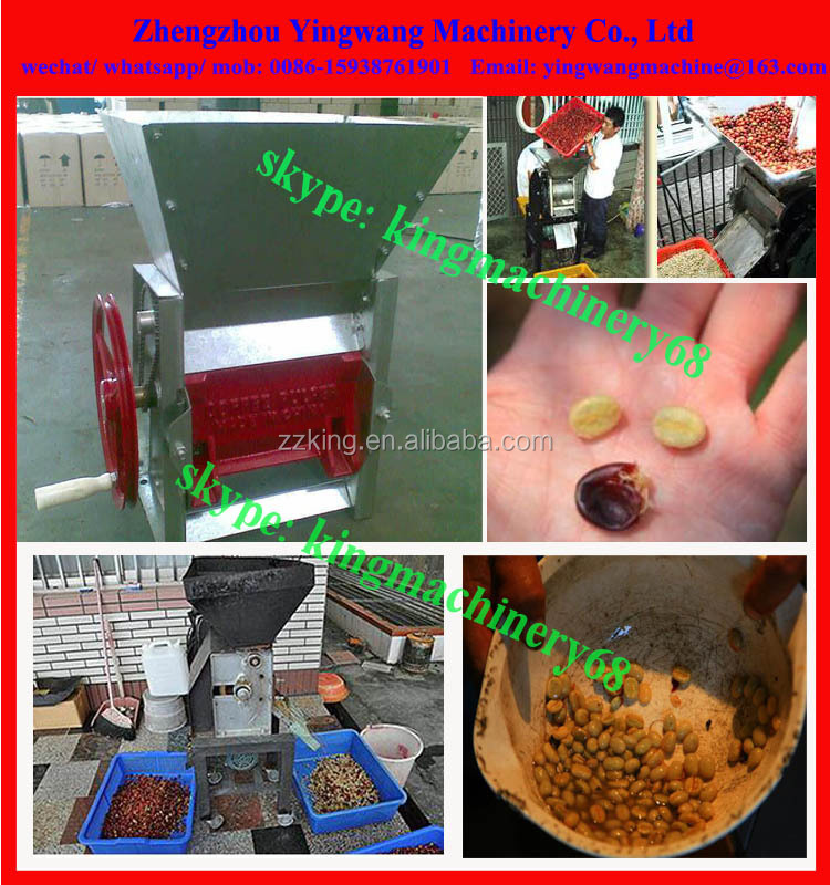 coffee huller.jpg