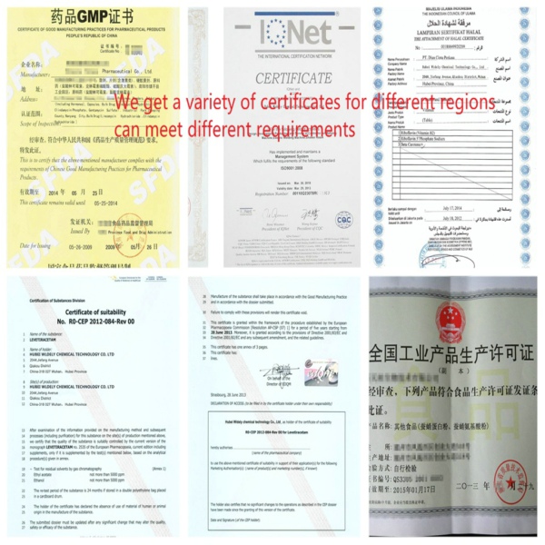 医薬品グレードのapimequindoxcasrn150-76-5問屋・仕入れ・卸・卸売り