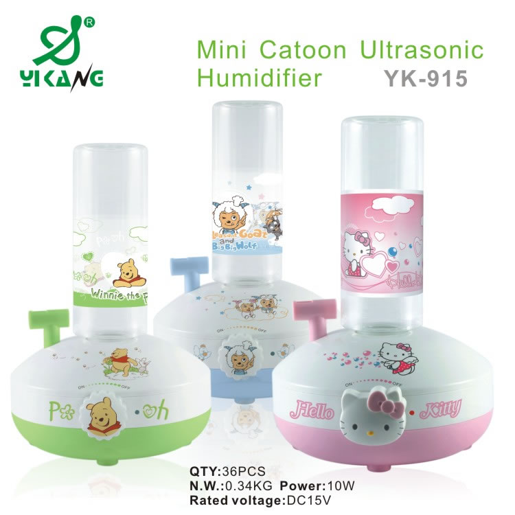 超音波加湿器yk-91519v問屋・仕入れ・卸・卸売り