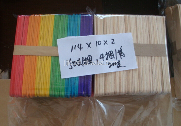 より多くの異なったサイズsticks125*2*1mmカラフルバーチウッドポプシクル仕入れ・メーカー・工場