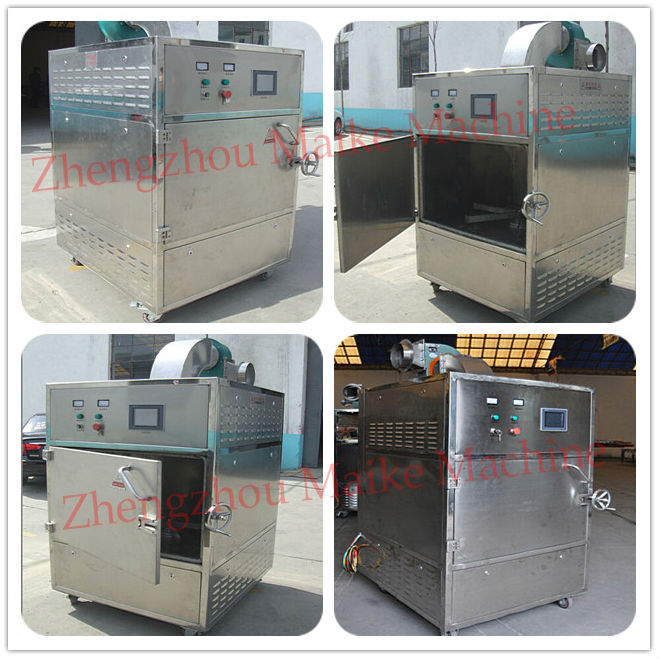 2014 new style functional microwave dryer