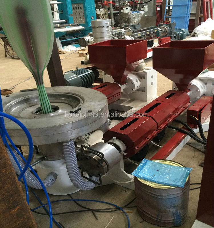 double color strip film blowing machine