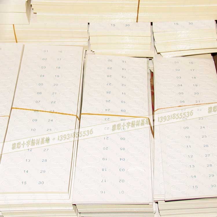 クロスステッチ30穴スレッディングボード板紙100pcs/setクロスステッチツールの付属品仕入れ・メーカー・工場