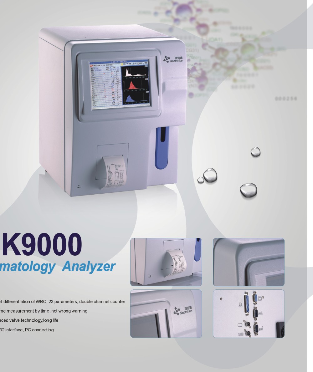 SK9000.jpg