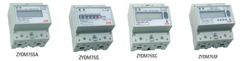 単相デジタル電力量計、 dinレール電力計仕入れ・メーカー・工場