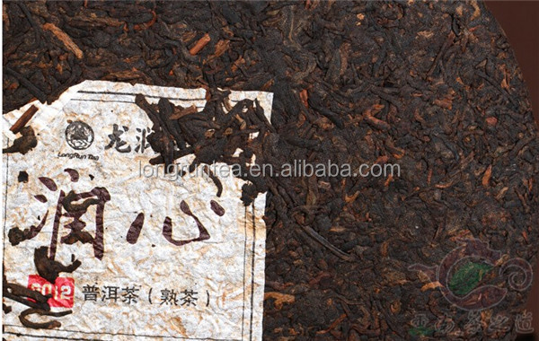 fat loss Ripe Pu-erh tea