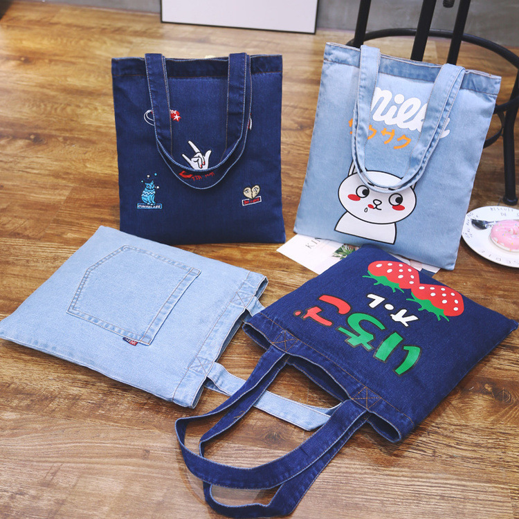 jeans school bag