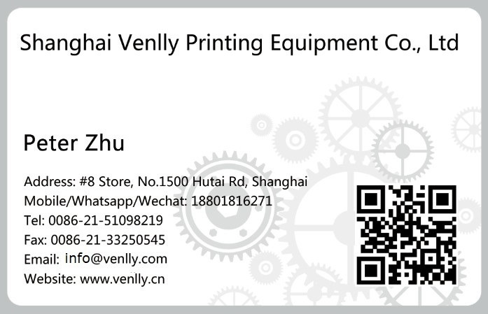 ビルプリンター、手形の印刷および照合機械のNCRのペーパー印字機V33BC問屋・仕入れ・卸・卸売り