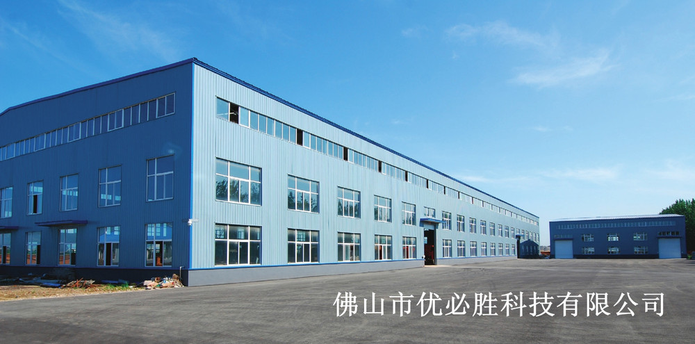 ガチョウの首のための磁気migco2migトーチサプライヤー24kd佛山問屋・仕入れ・卸・卸売り
