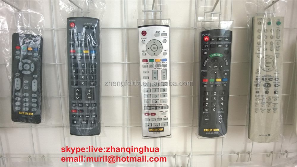remote control in samples shop (3).jpg