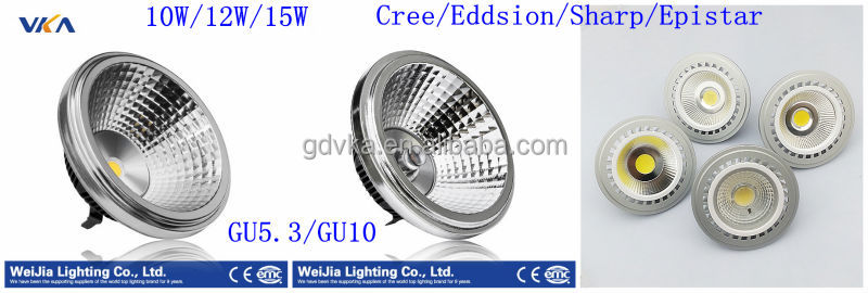 中国工場ar111スポット人気のledライト調光可能な家庭用gu5.3/bar/レストラン/store問屋・仕入れ・卸・卸売り
