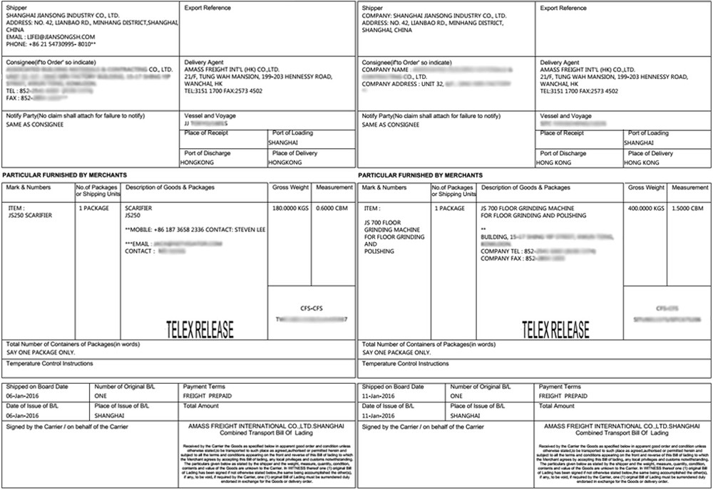 Правила заполнения коносамента по графам образец