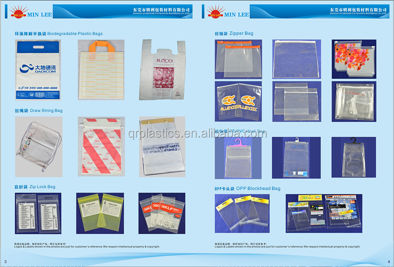 corn starch based biodegradable bag