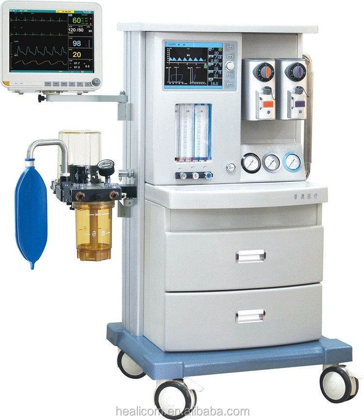 Ceは承認された熱い販売医療麻酔h-850人工呼吸器のマシン仕入れ・メーカー・工場