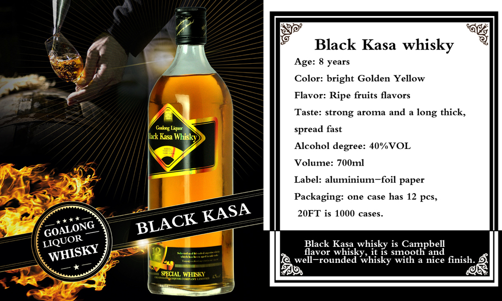 Goalong Black kasa from China free whisky samples,high commissioner whisky